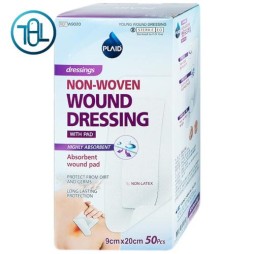 Băng gạc vô trùng Non-Woven Wound Dressing 9cm x 20cm