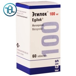 Thuốc Egilok 100mg