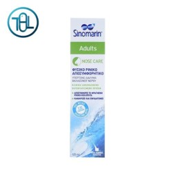 Xịt mũi Sinomarin Adults Nose Care