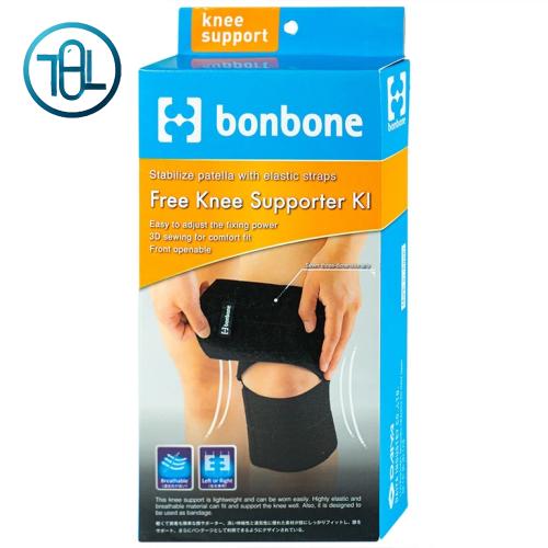 Đai cố định đầu gối Free Knee Supporter KI