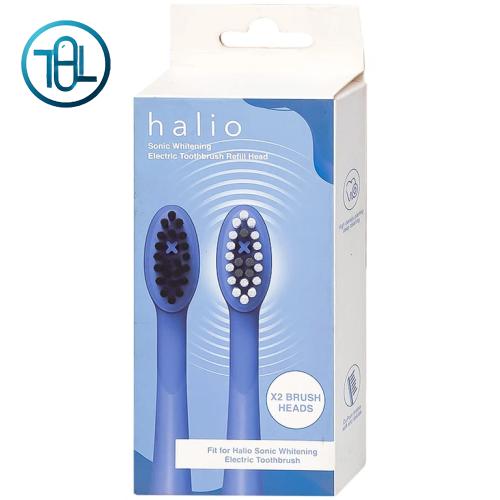 Halio Sonic Whitening Electric Toothbrush – Periwinkle