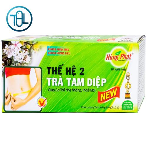 Trà Tam Diệp Thế Hệ 2 Hưng Phát